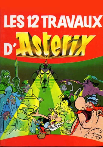 Les 12 travaux d'Astérix