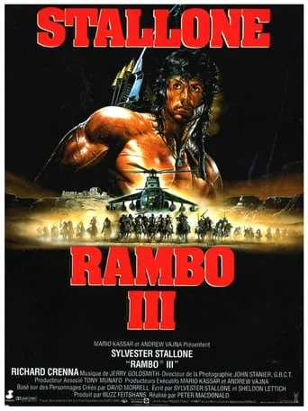Rambo III