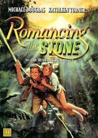 Romancing the Stone