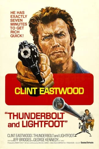 Thunderbolt and Lightfoot