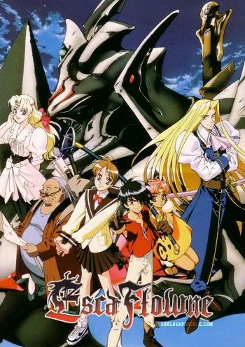 Tenkû no Esukafurône - Vision of Escaflowne