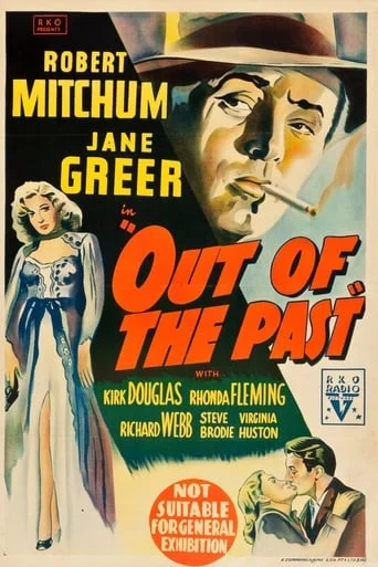 Out of the Past