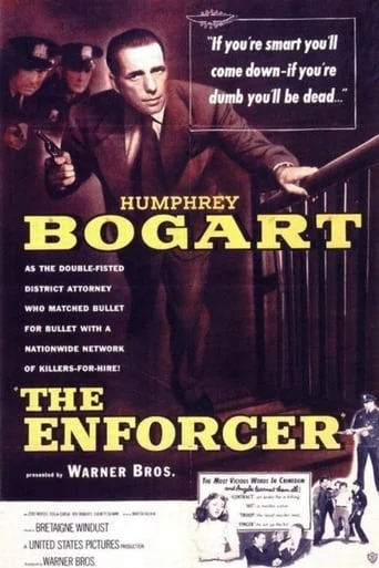 The Enforcer