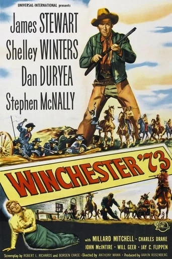 Winchester '73