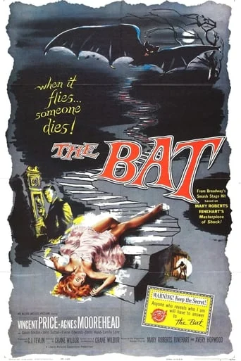 The Bat