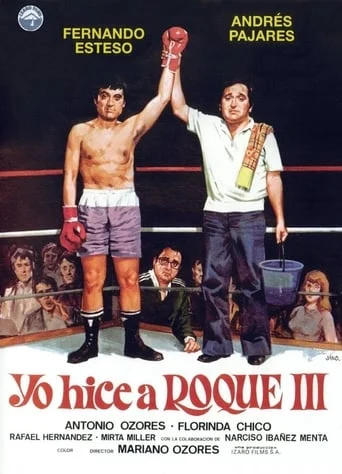 Yo Hice a Roque III