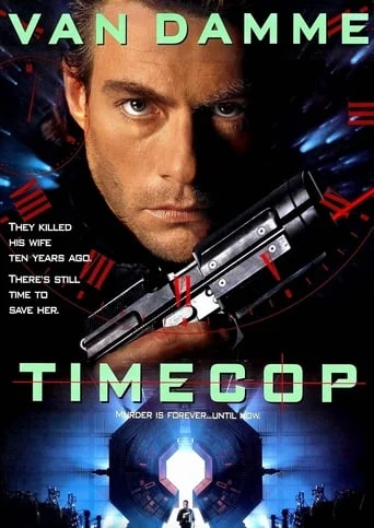Timecop