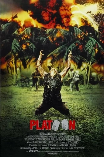 Platoon