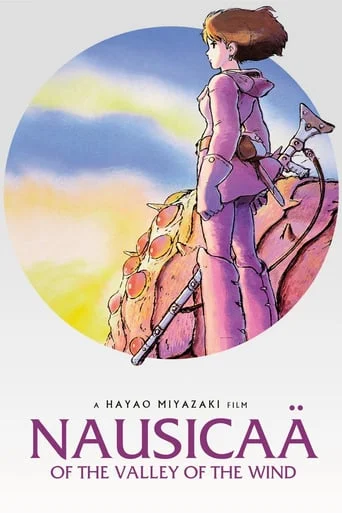 Nausica of the Valley of the Wind