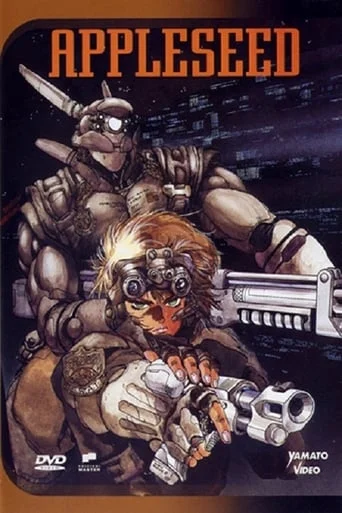 Appleseed