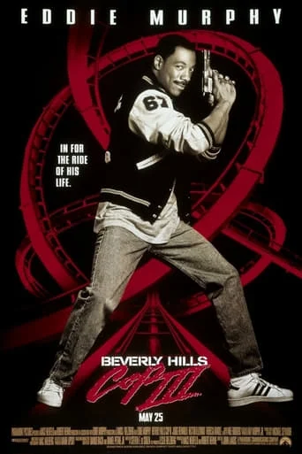 Beverly Hills Cop III