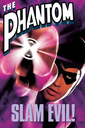 The Phantom