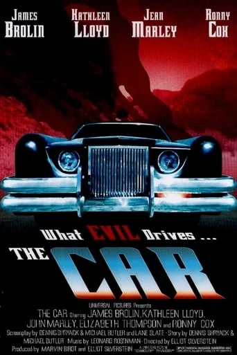 The Car