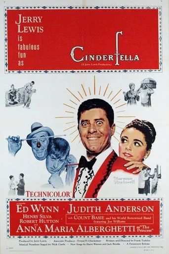 Cinderfella