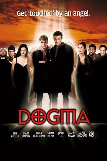 Dogma