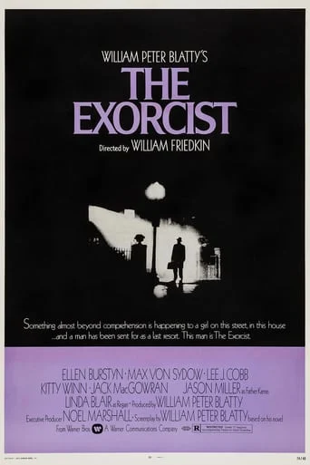 The Exorcist: The Version You Haven't Seen Yet (en-US)