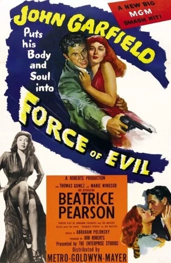 Force of Evil