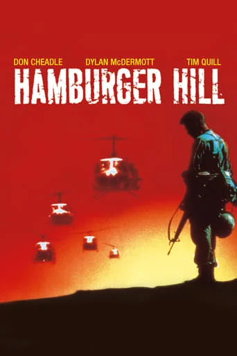 Hamburger Hill
