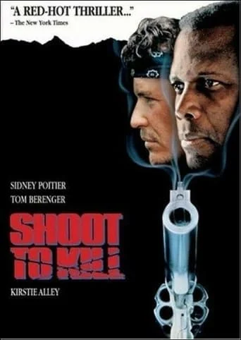 Shoot to Kill