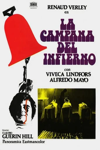 La campana del infierno