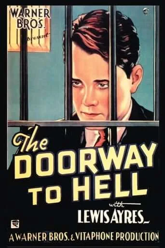 The Doorway to Hell