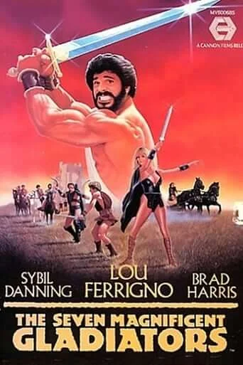 I sette magnifici gladiatori