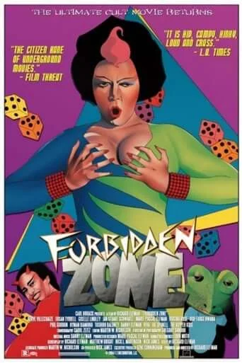 Forbidden Zone
