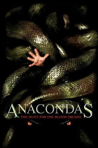 Anaconda II: The Hunt for the Blood Orchid