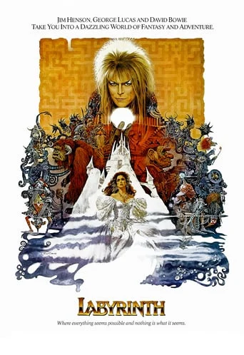 Labyrinth