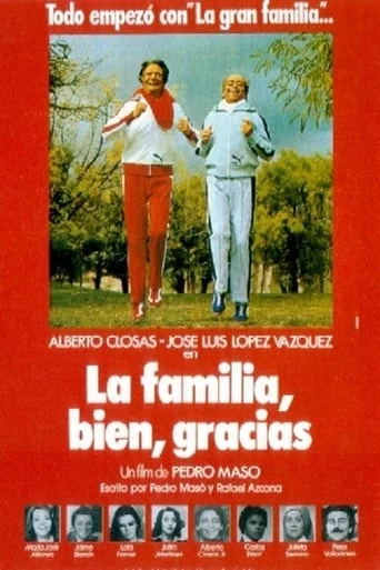 La Familia Bien, Gracias