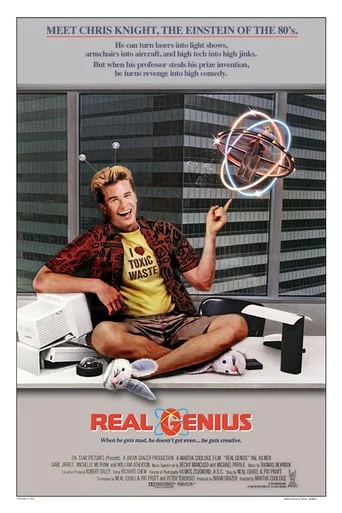 Real Genius