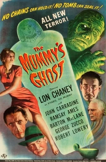 The Mummy's Ghost