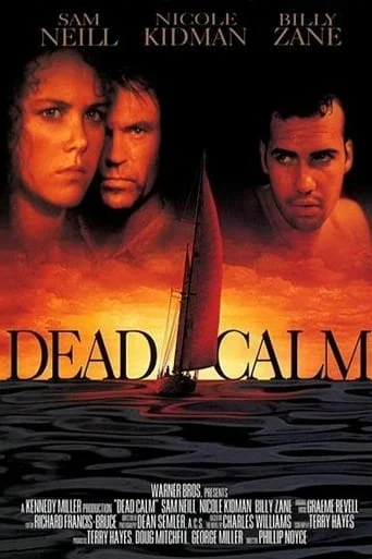 Dead Calm