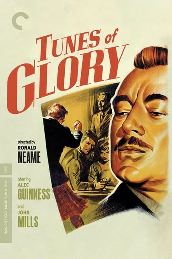 Tunes of Glory