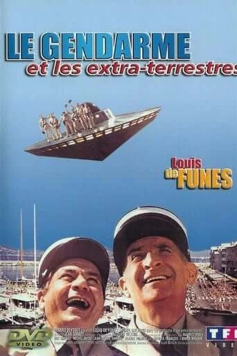 Le Gendarme et les extra-terrestres