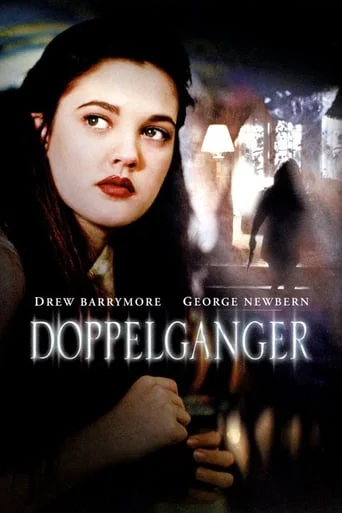 Doppelganger