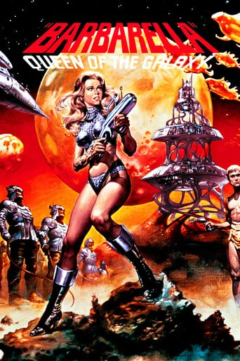 Barbarella