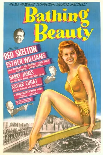 Bathing Beauty