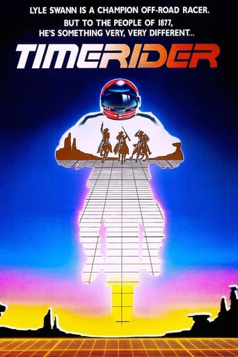 Timerider: The Adventure of Lyle Swann