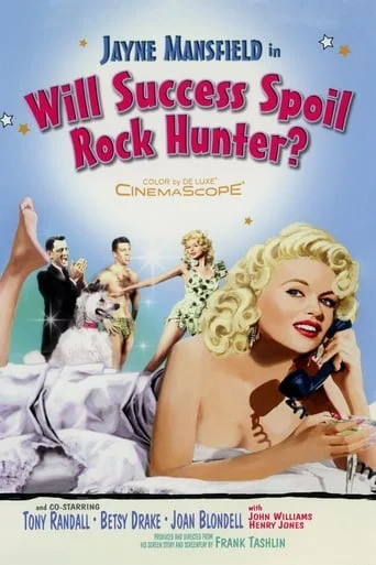 Will Success Spoil Rock Hunter?