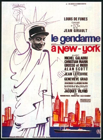 Le Gendarme à New-York