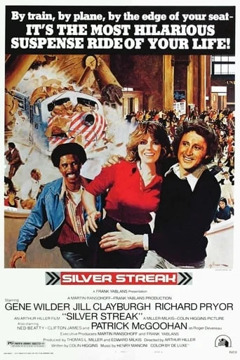 Silver Streak