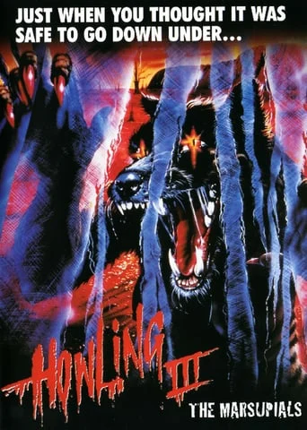 Howling III: The Marsupials