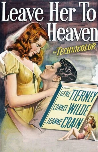 Leave Her to Heaven