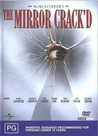 The Mirror Crack'd