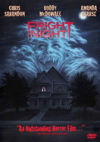 Fright Night