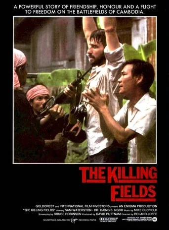 The Killing Fields