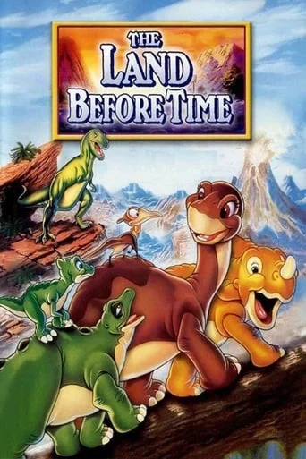 The Land Before Time