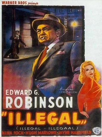 Illegal