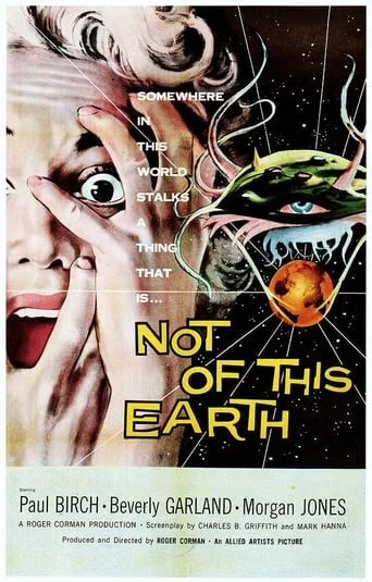 Not of This Earth